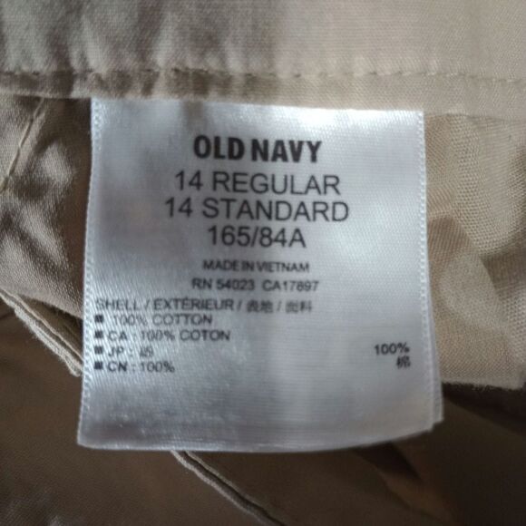 Old Navy Shorts Ladies 14 Tan Khaki‎ - Picture 4 of 5